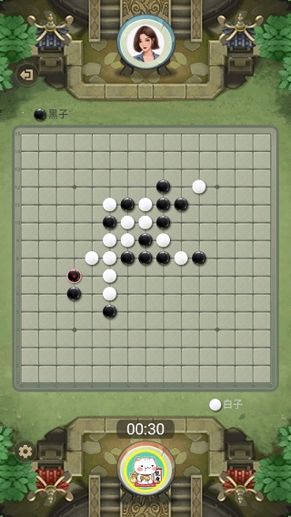 万宁五子棋 大招版免广告截图1