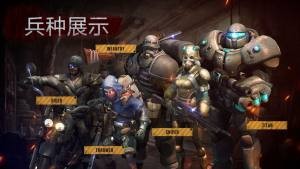 战境无双 2024-06-25 15:08