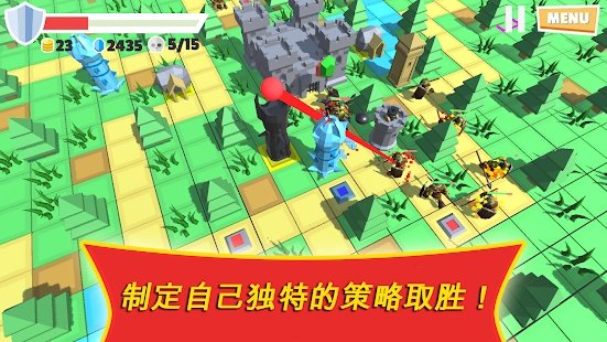 战塔保卫或死亡