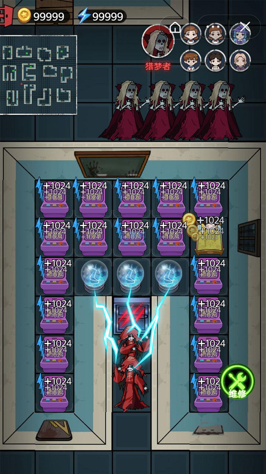 猛鬼躺平摸鱼游戏 v1.0