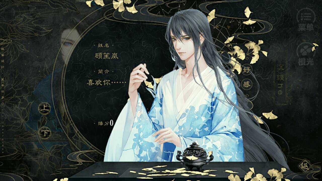 斗罗之剑神纵横 2024-06-25 15:08