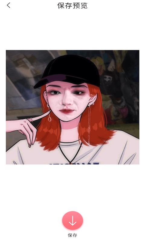 照片漫画  v1.0.2