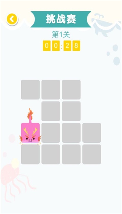 连线达人极速版赚钱截图1