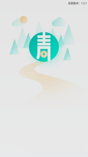 青木堂阅读