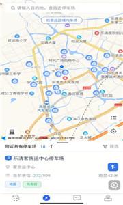 乐清行公交