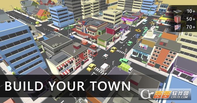Cubic Sandbox截图1
