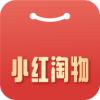 小红淘物app客户端 