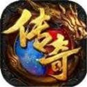 英雄合击月灵版