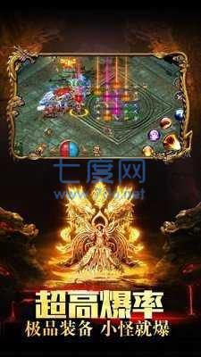 众神沉默嘟嘟传奇