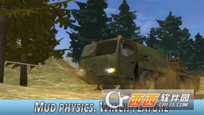 越野拖车司机2手游 v1.0 安卓版