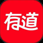 网易有道词典2024安卓最新版