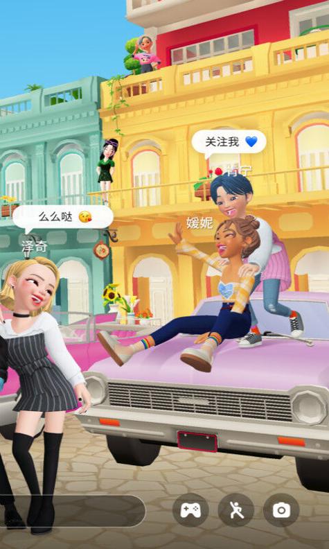 崽崽zepeto中文无限金币版截图2