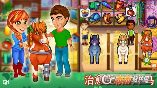 Dr.Cares凯尔斯医生截图1