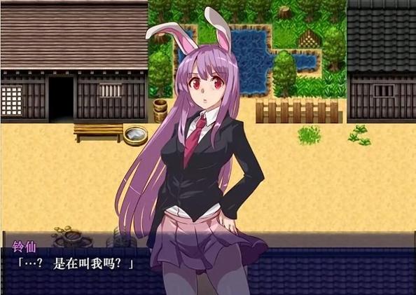 时间停止幻想乡 冷狐版截图0