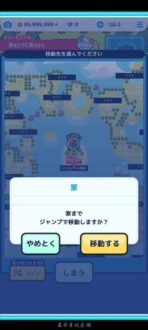 荒岛钓鱼生活截图1