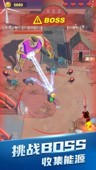 穿越禁区大冒险 2024-06-25 15:08