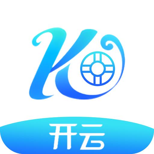 开云