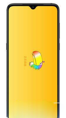 庄子快速识字 2020-02-07 15:45