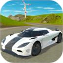 极速汽车模拟器2019
