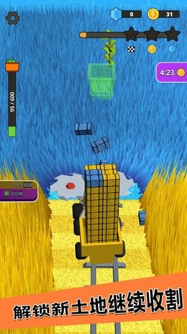 爸爸的农家院中文版  v1.0.4