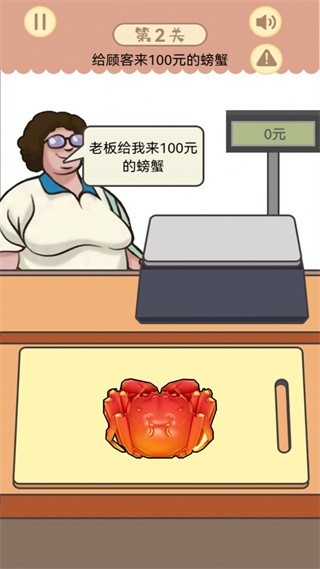 幸福小卖部  v1.0.2