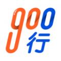 900游出行司机端