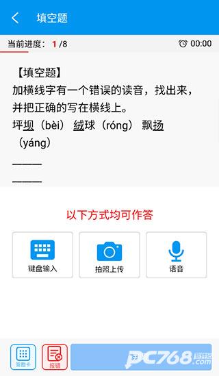 乐意学