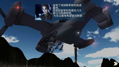 金属咆哮3 2024-06-25 15:08