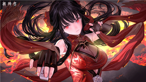 解神者珠雀绮馔版本