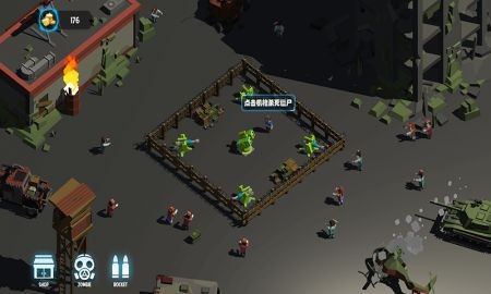 战场复仇者  v0.1