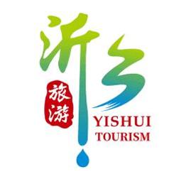 沂水旅游