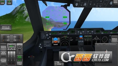 真实飞行模拟器3D