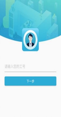 象盒工作台截图2