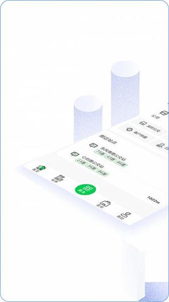 此行截图2