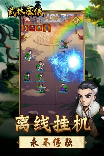 王者铁拳 2020-01-01 15:16