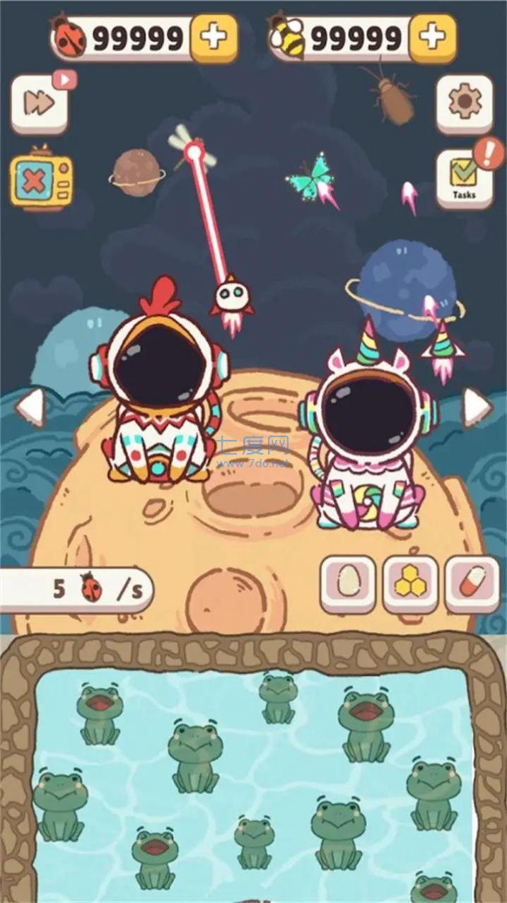 青蛙日记游戏截图0