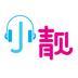 小靓姐姐故事会