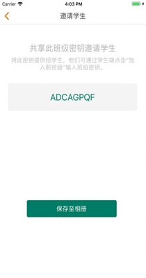 1635146860176185.jpg