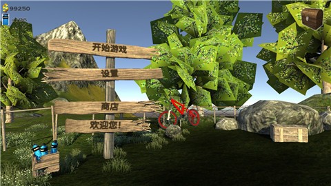 刺激登山驾驶  v300.1.0.3018