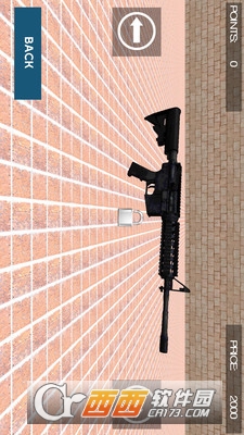 我的枪战摩托竞速游戏 v1.0 安卓版