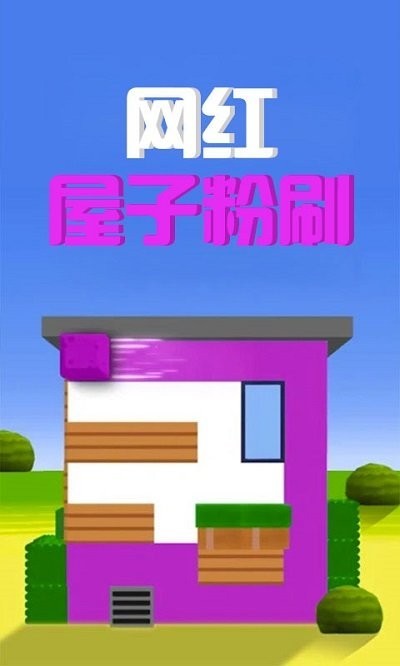 1630395488158608.jpg