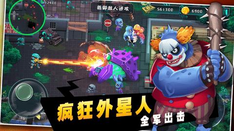 原子战士截图0