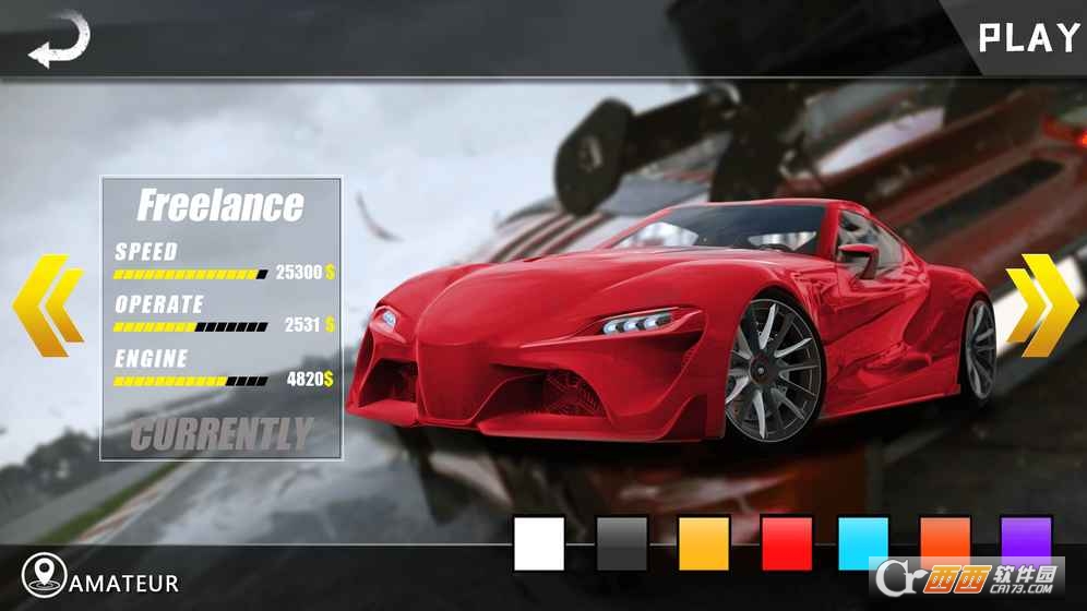 X Drifting(X漂移) v2.1.0安卓版