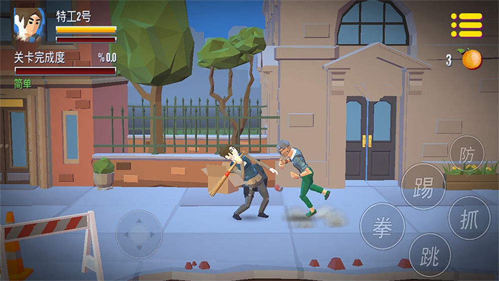 我是拳王 2024-06-25 15:08