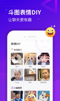 指尖特效截图3