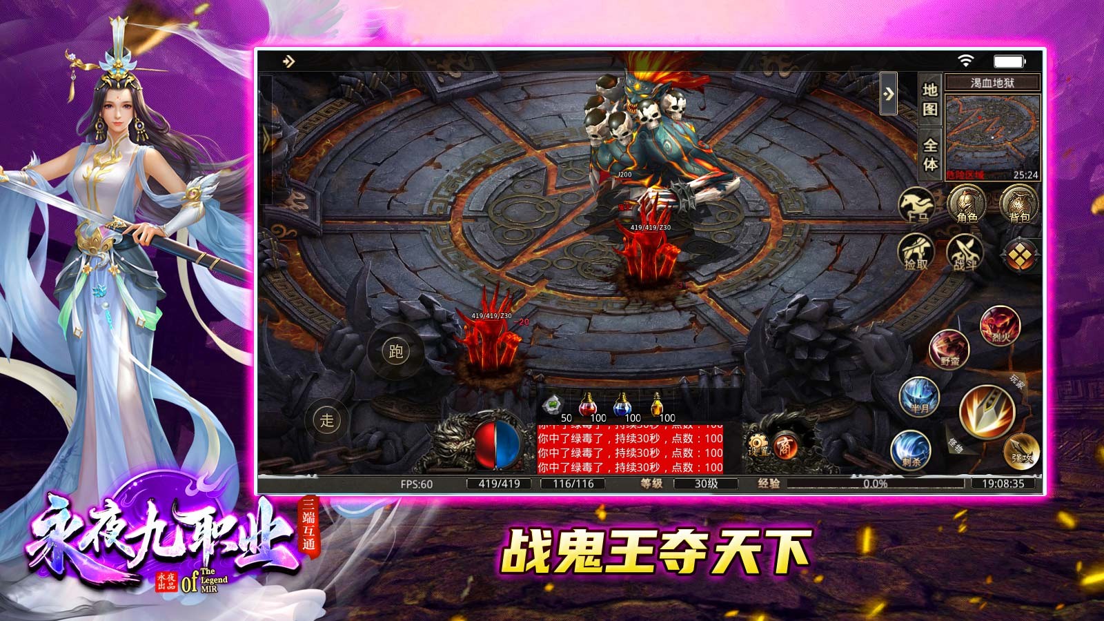 永夜九职业 2023-06-19 16:45