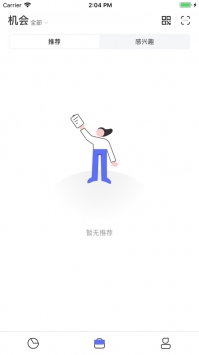 镜子原理ios版 v3.2.5