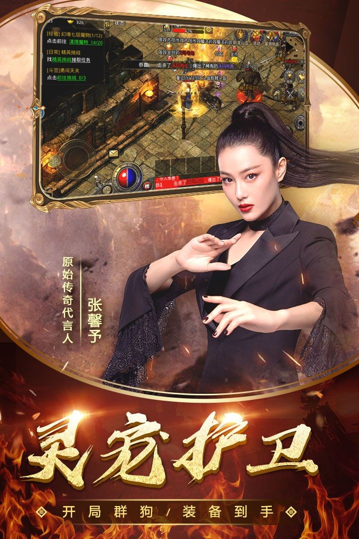 抖音原始裁决1.85 2024-06-25 15:08