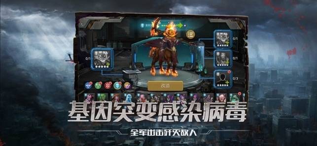 守望黎明Online 2024-06-25 15:08