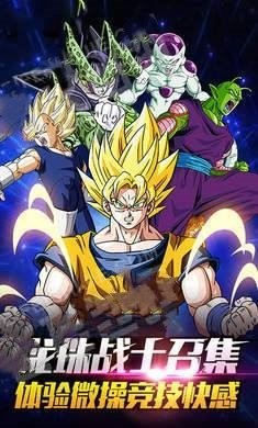 超神卡罗特 2024-06-25 15:08